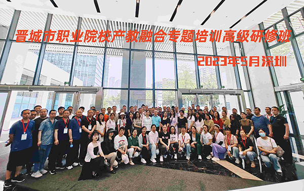 安全皮膚,電子皮膚,人機(jī)交互技術(shù),高性能智能協(xié)作機(jī)器人,無(wú)接觸式自主防護(hù)技術(shù)-產(chǎn)教融合，共創(chuàng)未來(lái)！晉城職業(yè)院校研修班到訪越疆總部