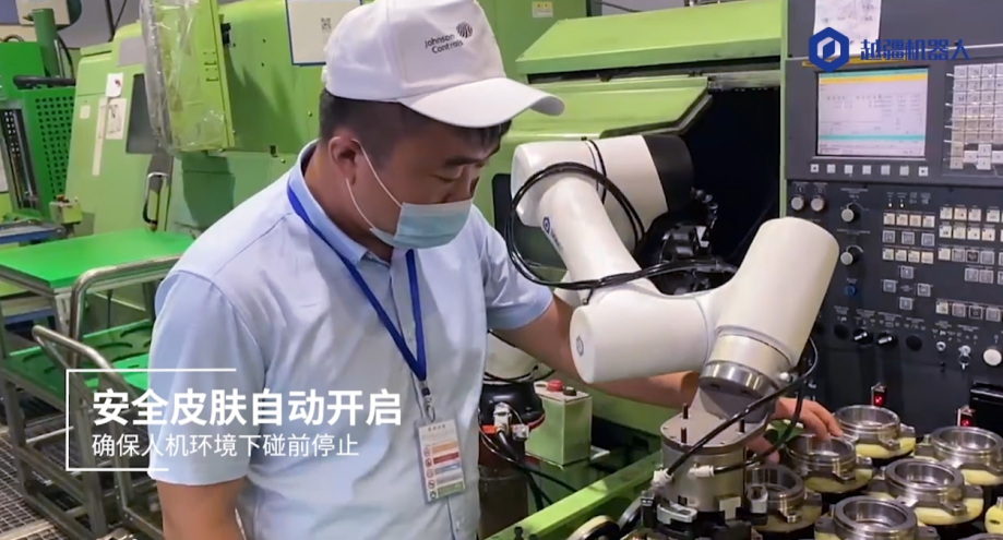 金屬加工自動化,工件打磨,缺陷檢測,激光除銹,金屬焊接、安全作業(yè)