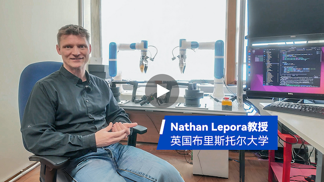 越疆機(jī)器人,越疆機(jī)器人應(yīng)用案例,焊接機(jī)器人,裝配機(jī)器人,越疆協(xié)作機(jī)器人、十年老用戶堅(jiān)定選擇！越疆機(jī)器人憑實(shí)力讓英國布里斯托爾大學(xué)教授一路追捧！