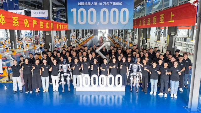 、創(chuàng)中國機器人新紀錄！越疆第10萬臺機器人成功下線，讓“世界標準”等于中國“智造”