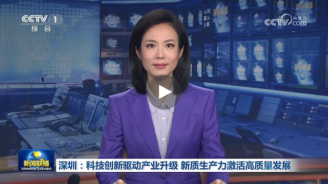 越疆機(jī)器人,越疆機(jī)器人應(yīng)用案例,焊接機(jī)器人,裝配機(jī)器人,越疆協(xié)作機(jī)器人、深圳科技創(chuàng)新驅(qū)動產(chǎn)業(yè)升級 | 越疆具身智能機(jī)器人全球多場景應(yīng)用落地