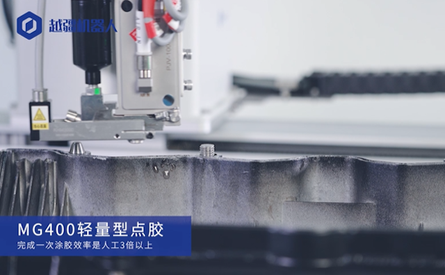 、3C行業涂膠為何優先選協作機器人？其核心優勢在哪里？