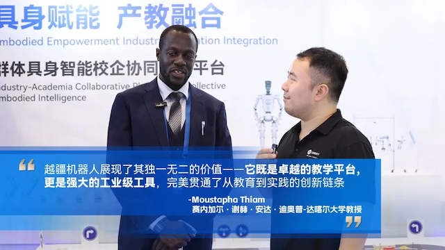 越疆機器人以可靠、高效、高精度解決方案