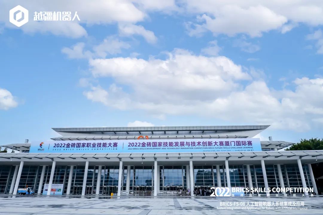 -2022 金磚國家職業技能大賽圓滿落幕，越疆持續助力產教融合，技能出海